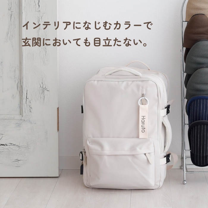 1人用 防災セット タグに名入れ無料