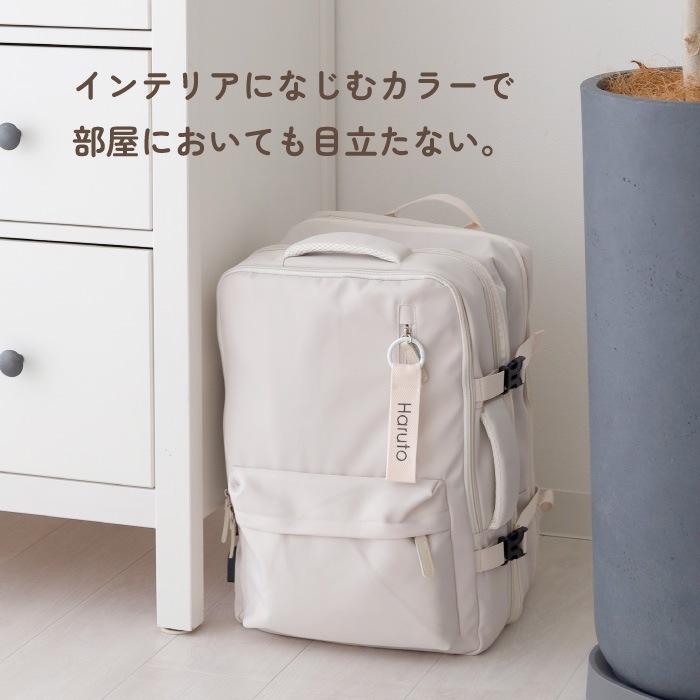 2人用 防災セット 非常持ち出し袋 リュック