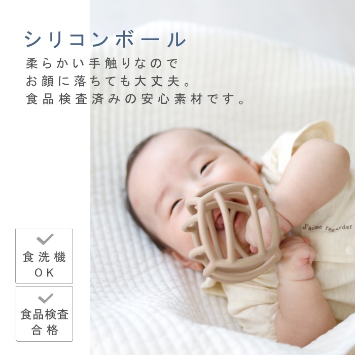 ママも嬉しい出産祝いギフトセット