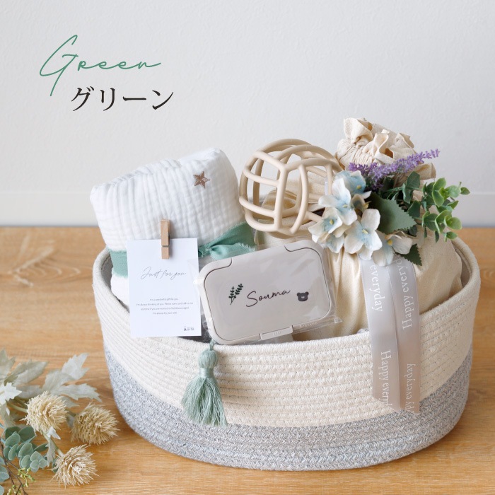 子育てママの推しアイテムギフトセット