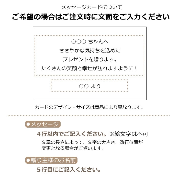 ネームタグ カラフル