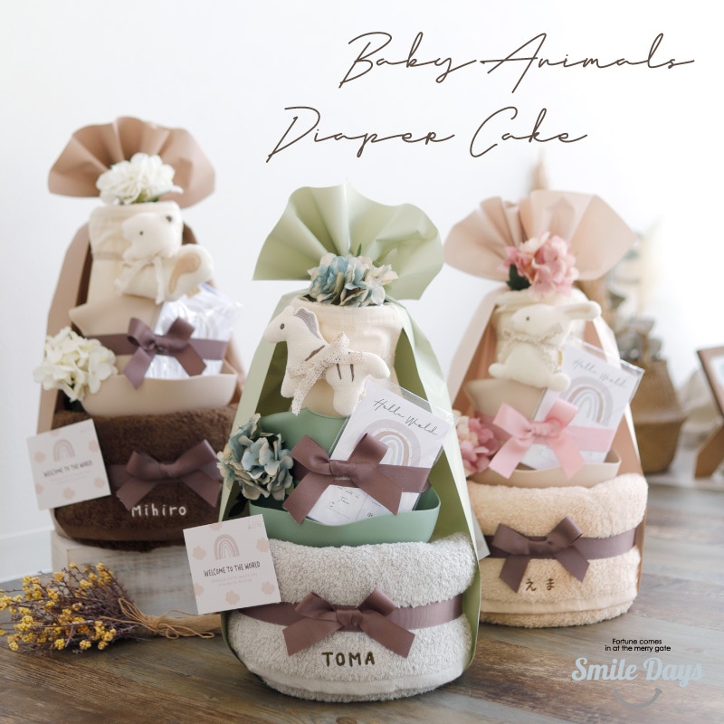 ok-206 ベビーアニマル3段