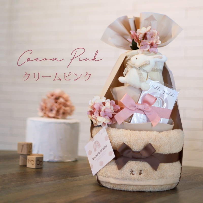 ♡eiページ♡オムツケーキ おむつケーキ おむつケーキ&TeaHouse CandyAlice (@candyalicestore) · Sakai