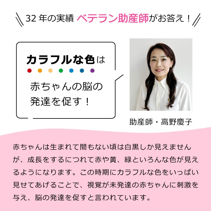 出産祝い sassy おむつケーキ