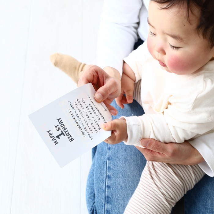 出産祝い sassy おむつケーキ