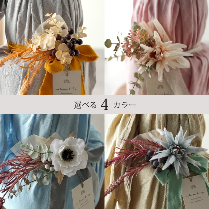 tutumu～つつむ～おむつケーキ　2段