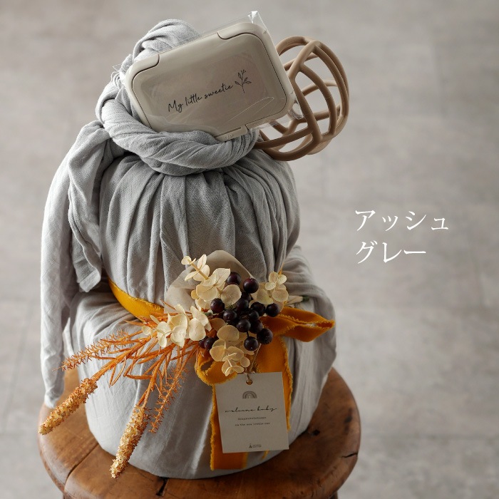 tutumu～つつむ～おむつケーキ　2段