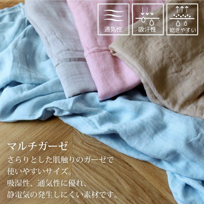 tutumu～つつむ～おむつケーキ　2段