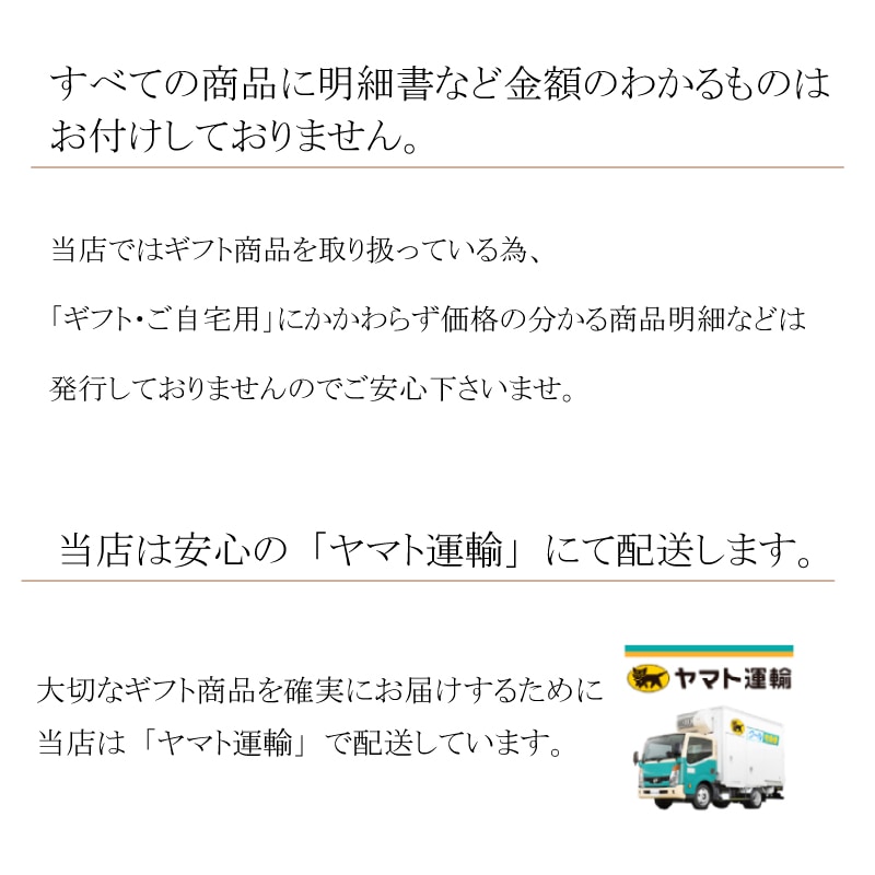 今治バスタオル付き2段 オムツケーキ