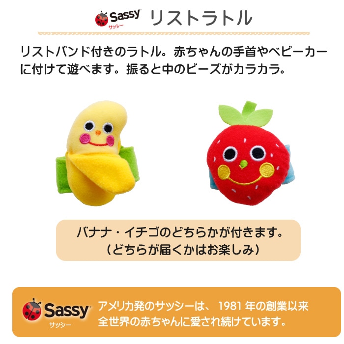 出産祝い おむつケーキ ポップキャンディ｜スマイルデイズ ok-26