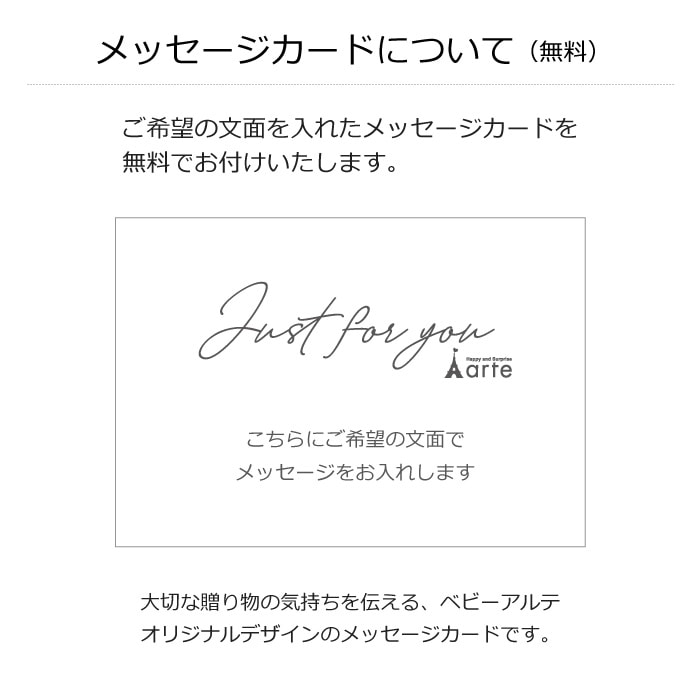 たのしく知育！やみつきボックス - スマイルデイズ by arte