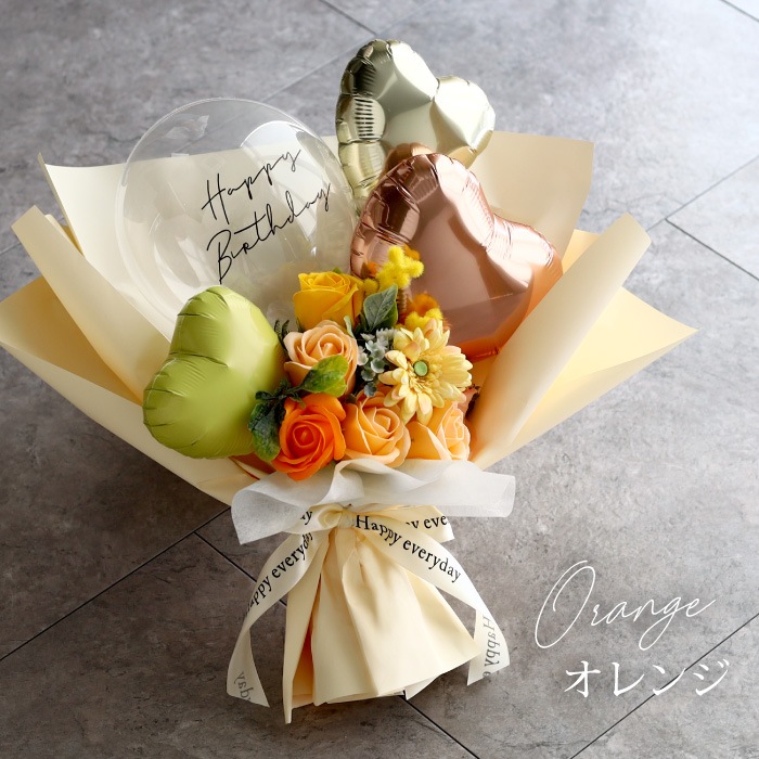 ソープフラワー×バルーン花束 サンリット