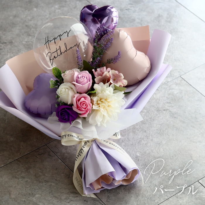 ソープフラワー×バルーン花束 サンリット