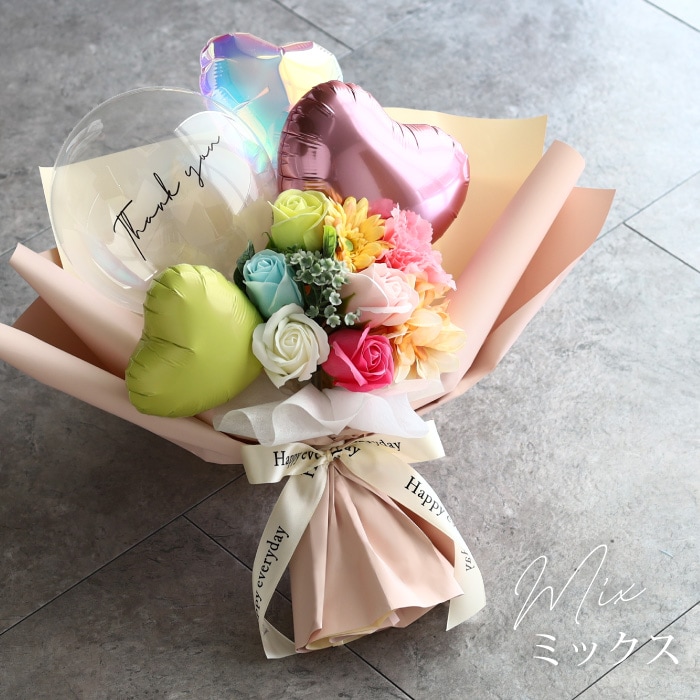 ソープフラワー×バルーン花束 サンリット