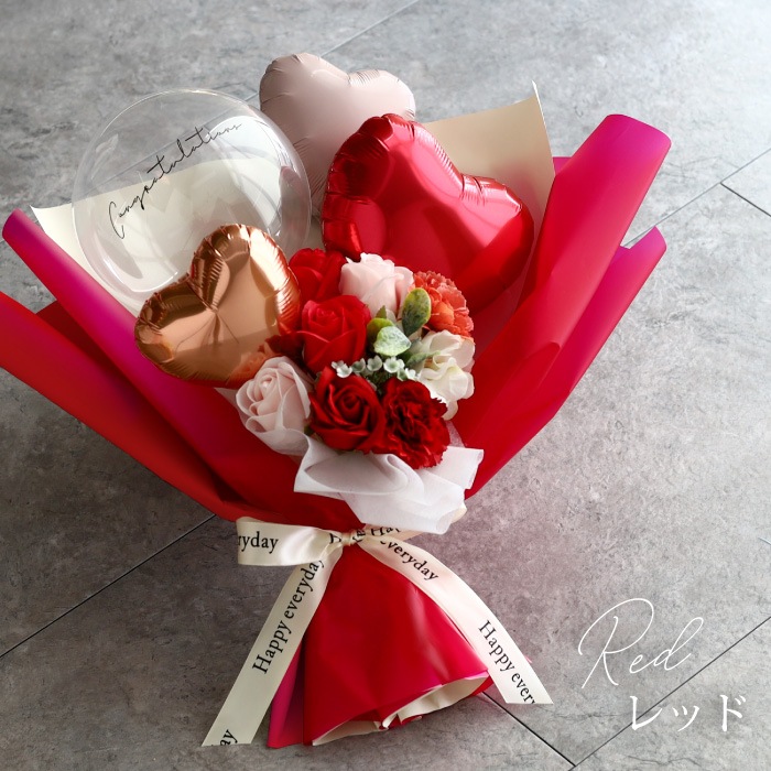 ソープフラワー×バルーン花束 サンリット