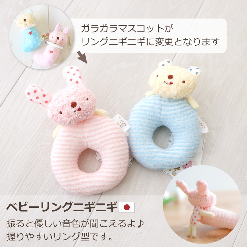 アナノカフェ のびのび オムツケーキ - スマイルデイズ by arte