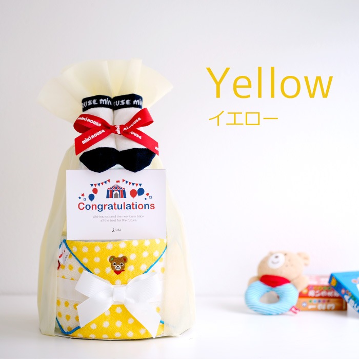 出産祝い おむつケーキ ミキハウス 2段