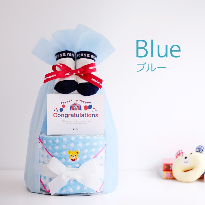 出産祝い おむつケーキ ミキハウス 2段