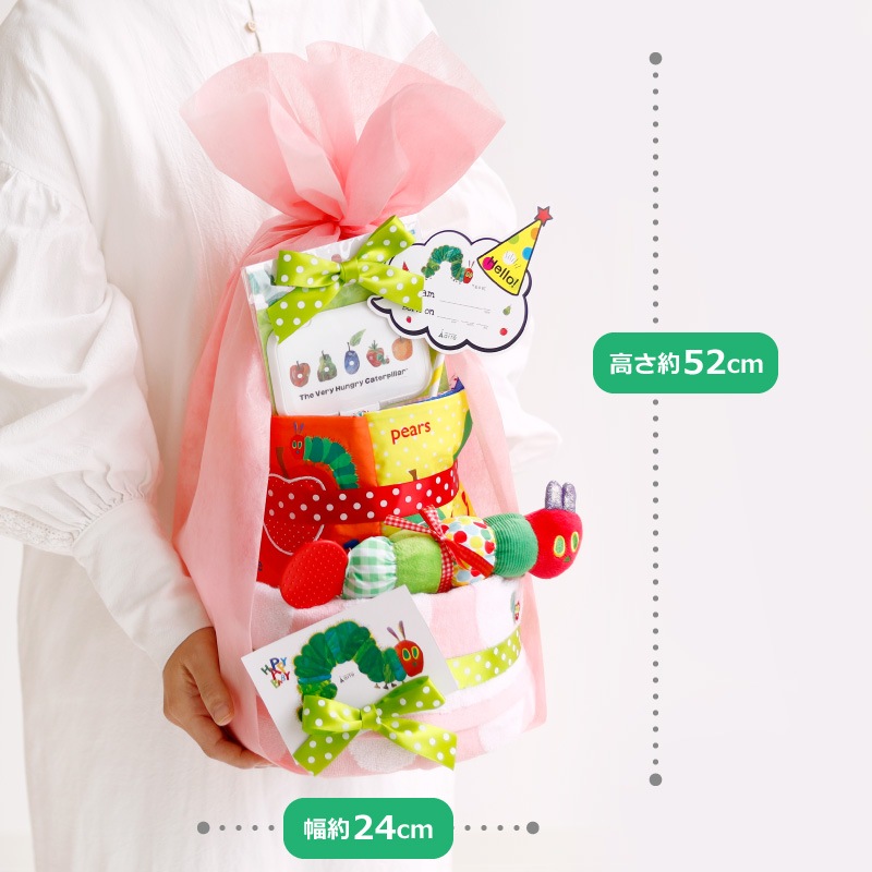 出産祝い はらぺこあおむしBIG 3段 おむつケーキ スマイルデイズ｜ok-157