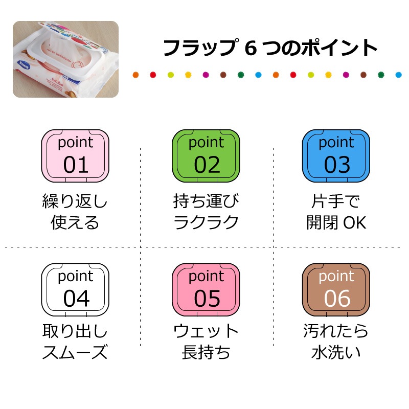はらぺこあおむしBIG 3段 おむつケーキ