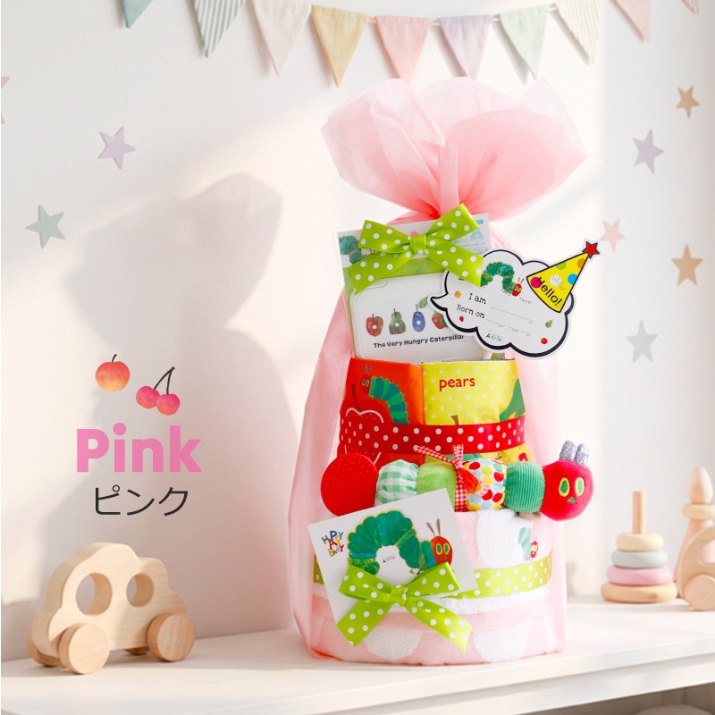 出産祝い はらぺこあおむしBIG 3段 おむつケーキ スマイルデイズ｜ok-157