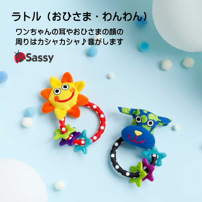 スマイリー4段おむつケーキ