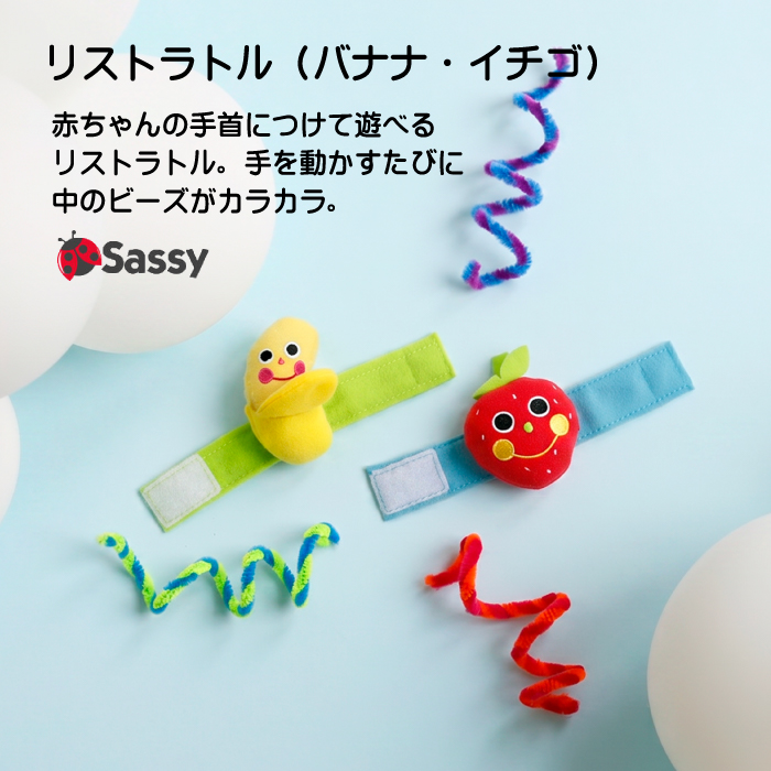 スマイリー4段おむつケーキ