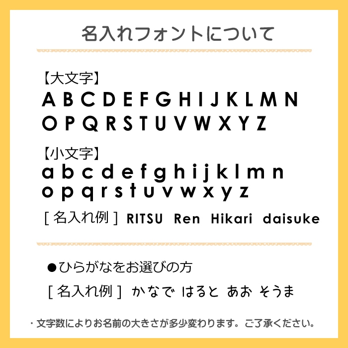スマイリー4段おむつケーキ