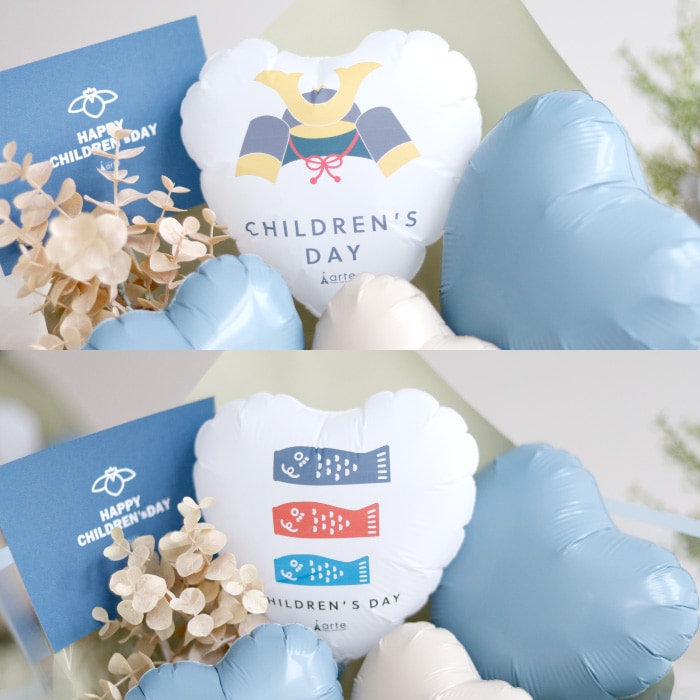 節句お祝い バルーンアレンジ 雛祭り 子どもの日