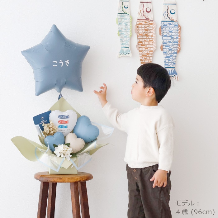 節句お祝い バルーンアレンジ 雛祭り 子どもの日