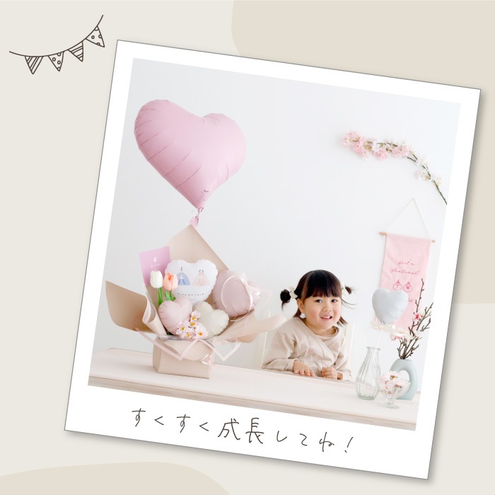 節句お祝い バルーンアレンジ 雛祭り 子どもの日