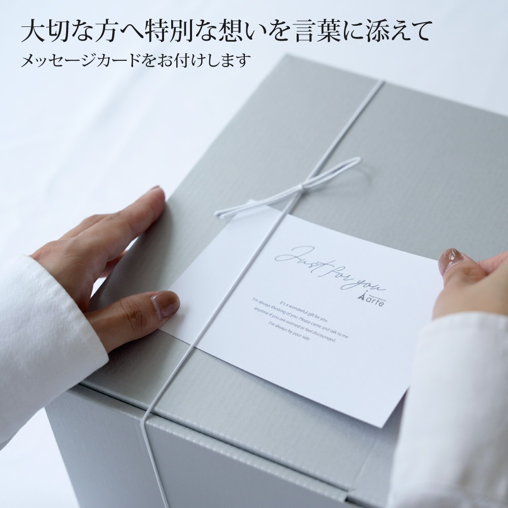 ドライフラワーとフレグランスのギフトセット