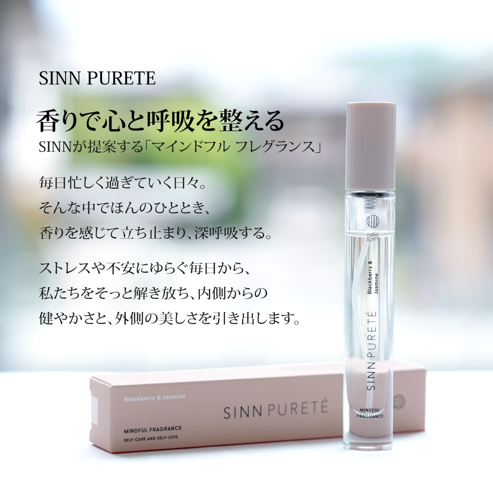 ドライフラワーとフレグランスのギフトセット