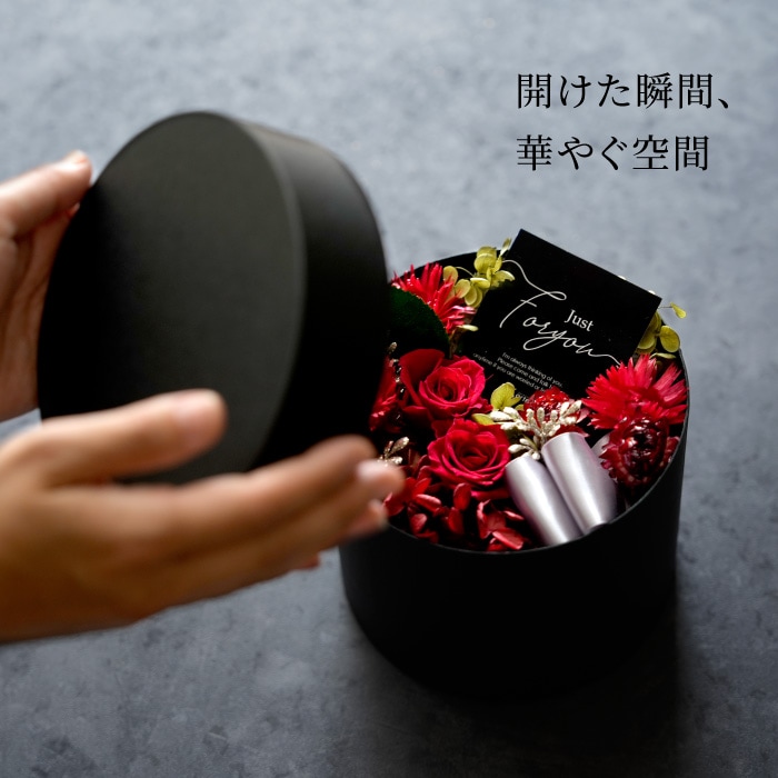 プリザーブドフラワー プティエレガンス ボックスフラワー｜スマイル