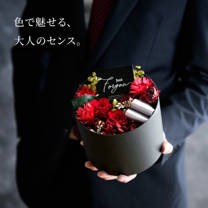 プリザーブドフラワー プティエレガンス ボックスフラワー