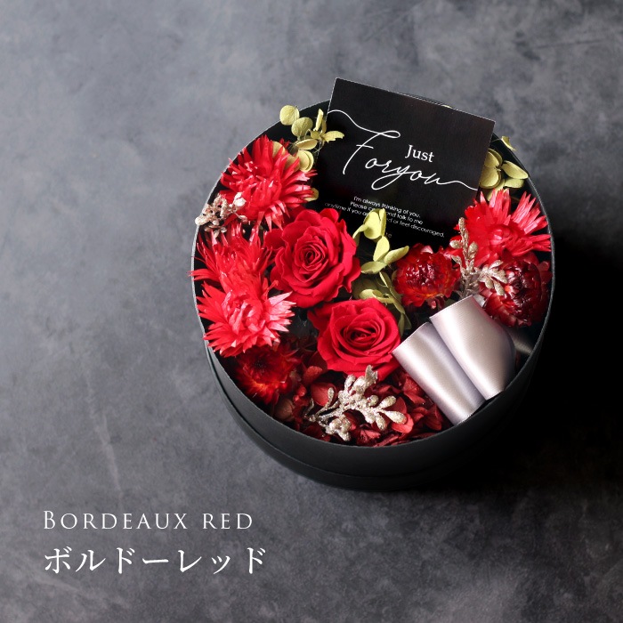 プリザーブドフラワー プティエレガンス ボックスフラワー