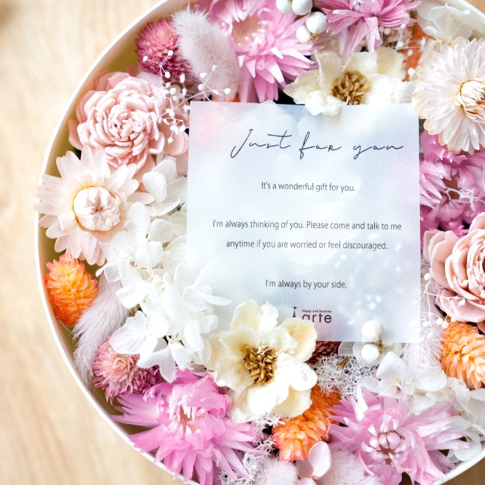 プリザーブドフラワー プティナチュラル ボックスフラワー