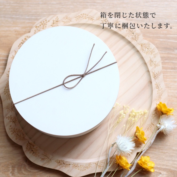 プリザーブドフラワー プティナチュラル ボックスフラワー