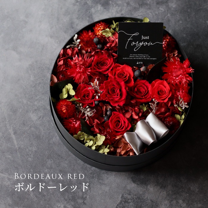 プリザーブドフラワー グランドエレガンス ボックスフラワー