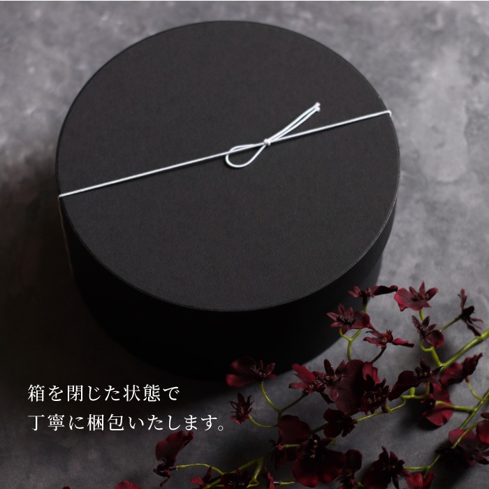 プリザーブドフラワー グランドエレガンス ボックスフラワー