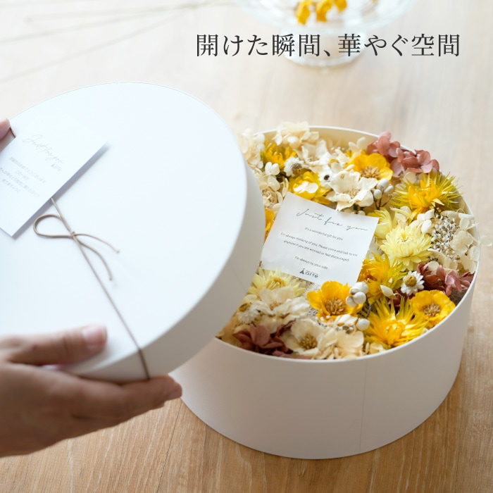 プリザーブドフラワー グランドナチュラル ボックスフラワー