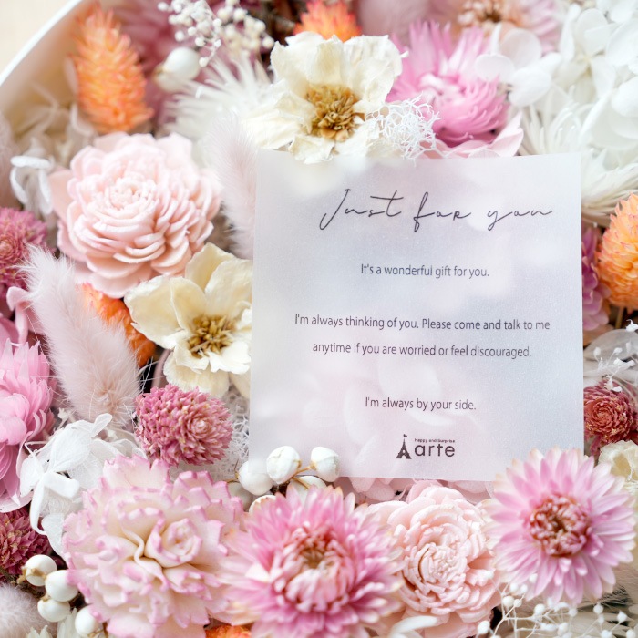 プリザーブドフラワー グランドナチュラル ボックスフラワー