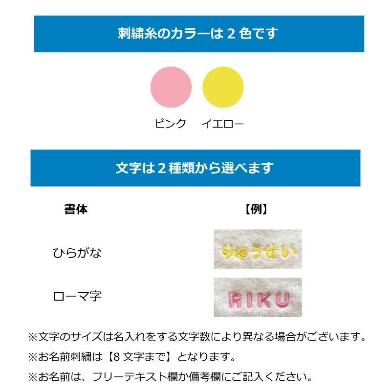 恐竜 フード付きタオル