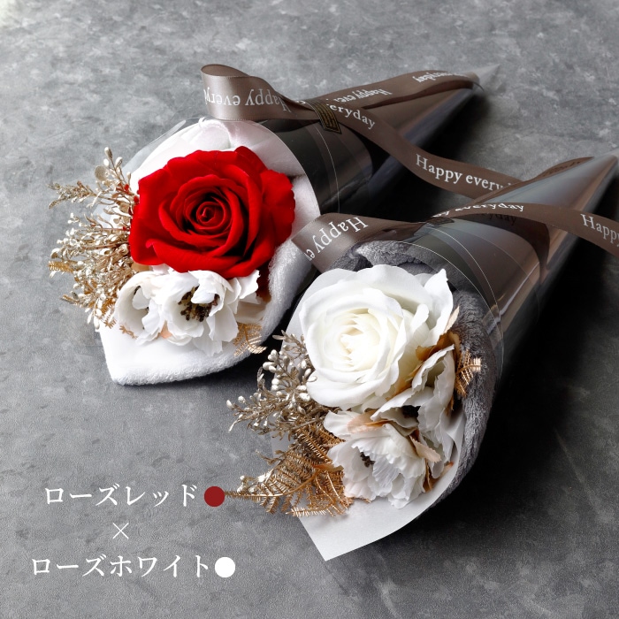 花束タオル タオルギフト 今治 女性 男性 結婚祝い 電報 結婚式 両親