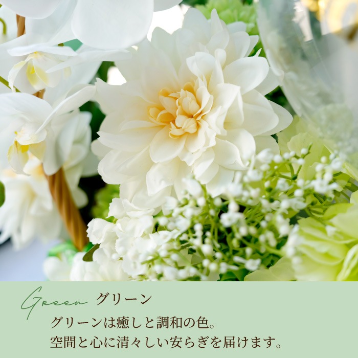 お花とバルーンの開店祝いアレンジ