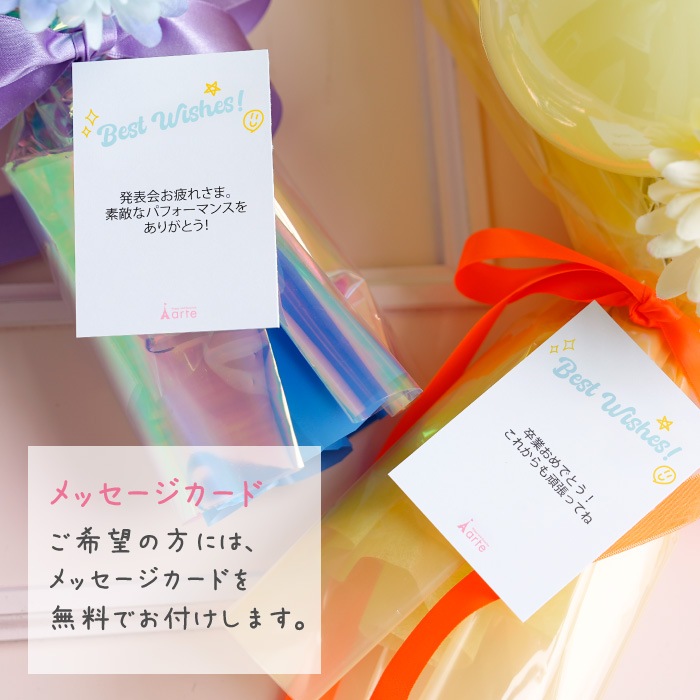 発表会 誕生日に パステル×クリア バルーン花束