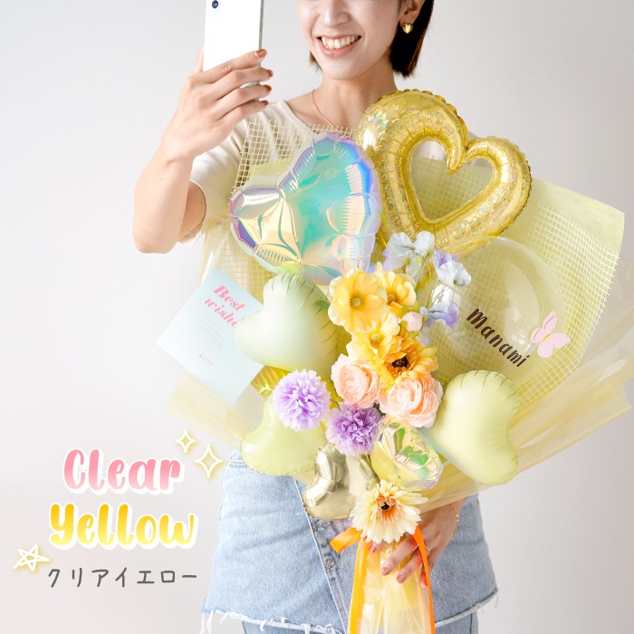 発表会 誕生日に パステル×クリア バルーン花束