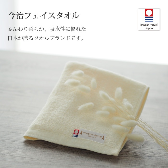 お米の食べ比べギフト