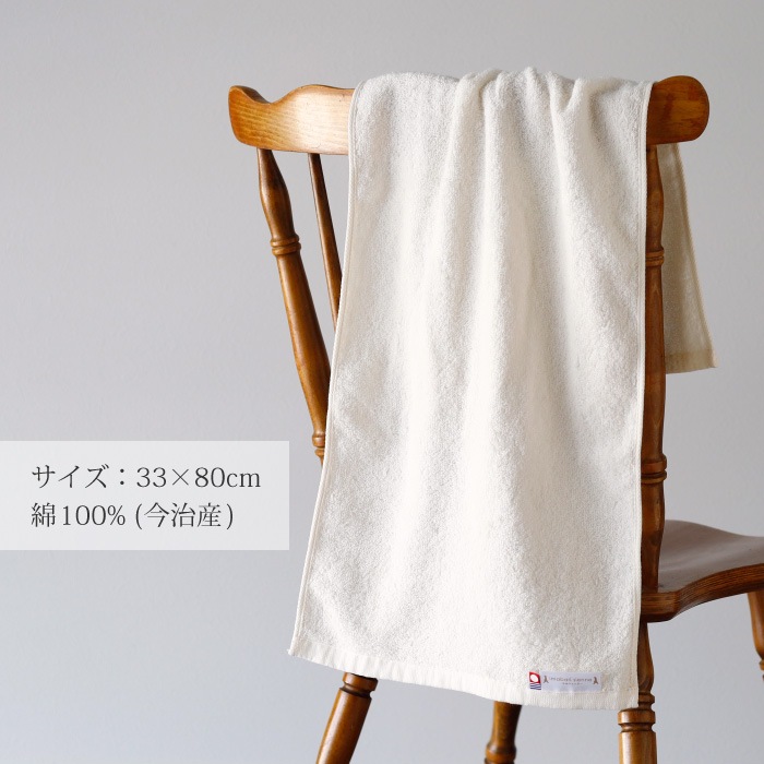 お米の食べ比べギフト