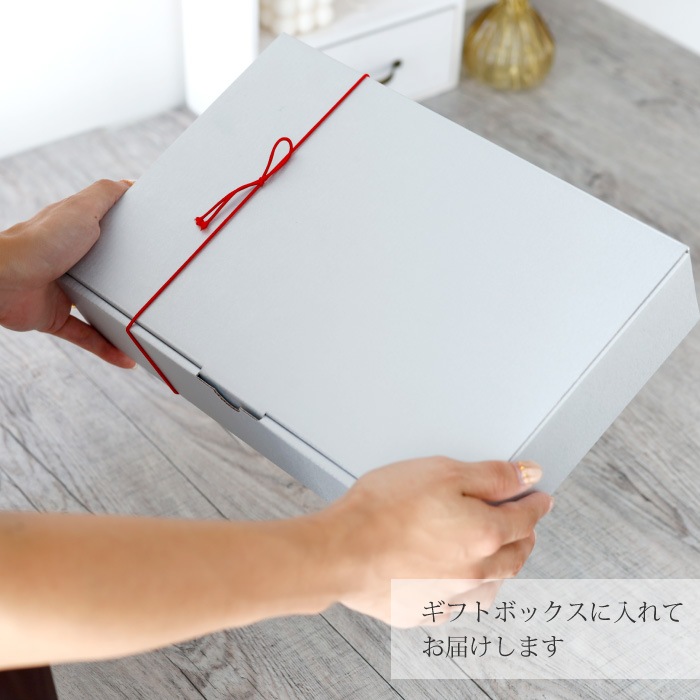 お米の食べ比べギフト